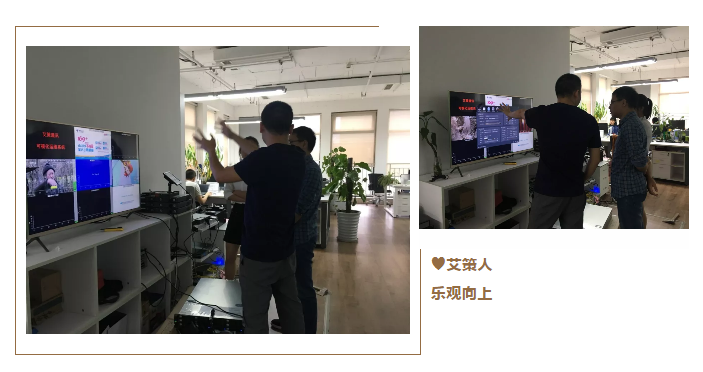 中秋情濃，艾策情長，全員領(lǐng)禮盒過節(jié)啦