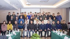 艾策通訊2019年會圓滿落幕，年度盛會精彩紛呈