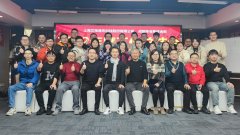 管理變革、思維變革|艾策通訊年度工作會議圓滿結(jié)束